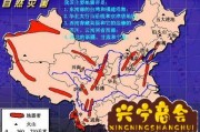 k线地震带是什么？台湾是什么地震带