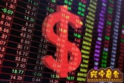 台湾炒股票叫什么？