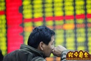 中国股市:炒股就是炒成交量,越简单越赚钱(建议收藏)
